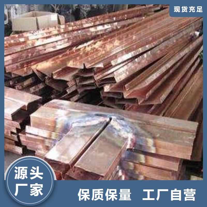 止水铜片密封胶款式新颖