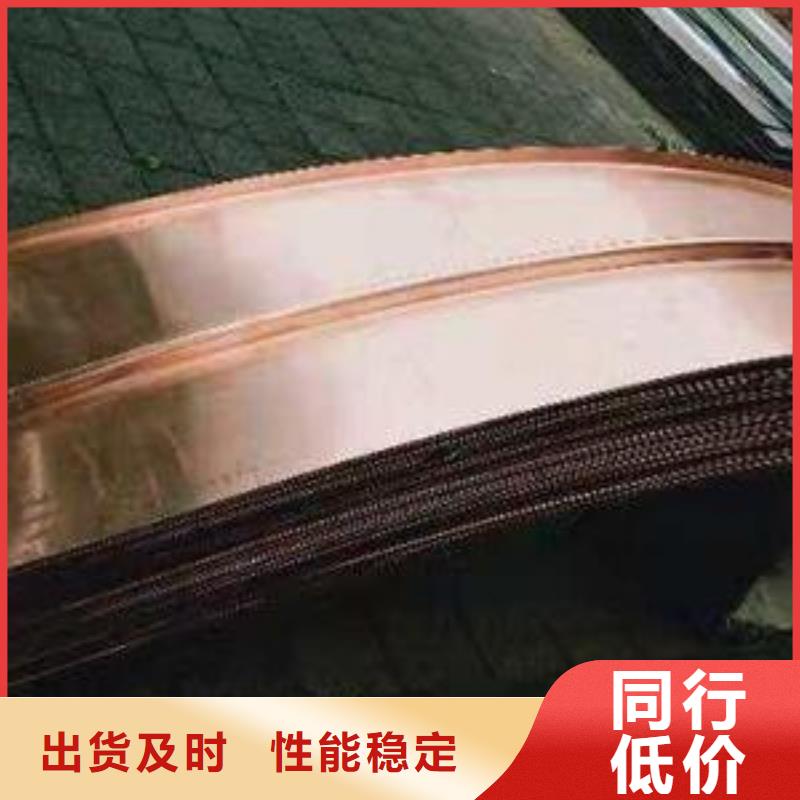 止水铜片,钢边止水带工期短发货快