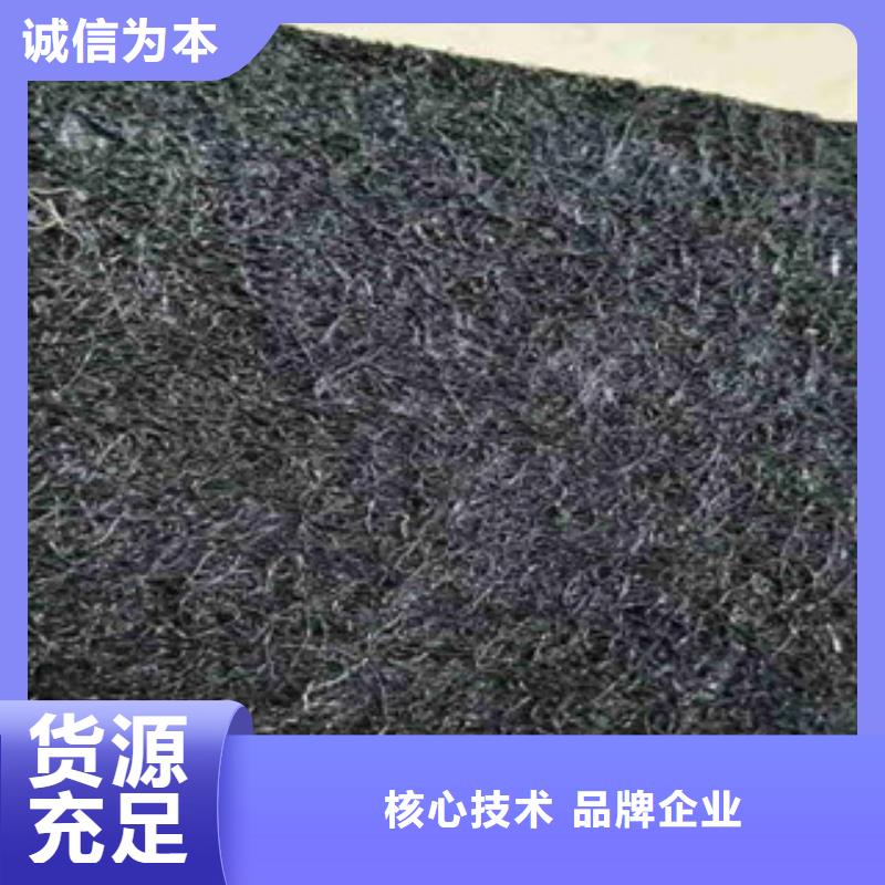 【沥青板】PVC橡塑止水带高质量高信誉广硕PVC橡塑止水带