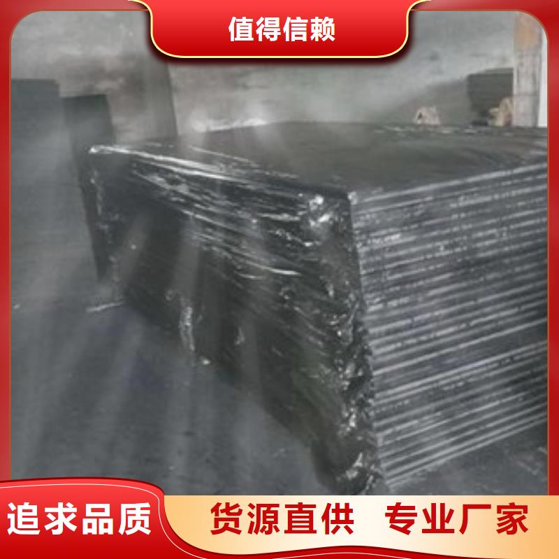 沥青板,PVC橡塑止水带发货及时