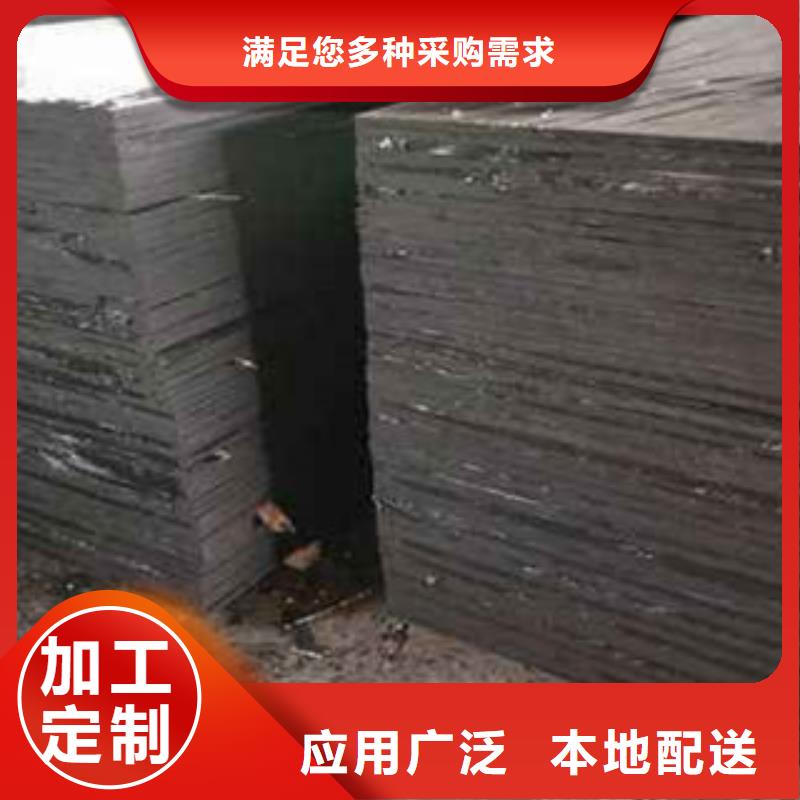 沥青板沥青麻筋满足客户所需