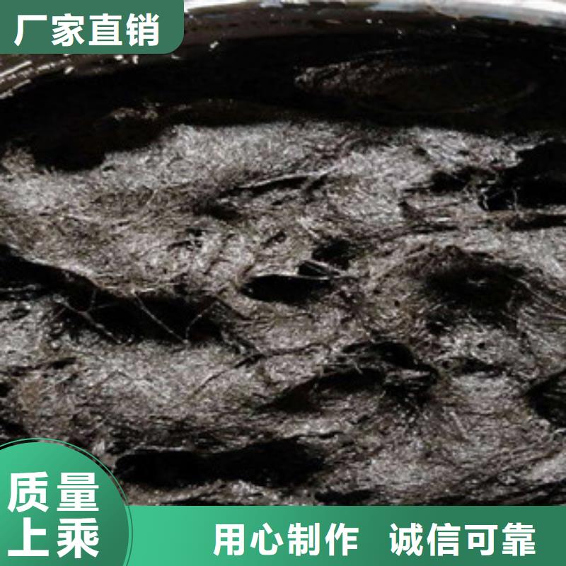 沥青板PVC橡塑止水带好品质用的放心