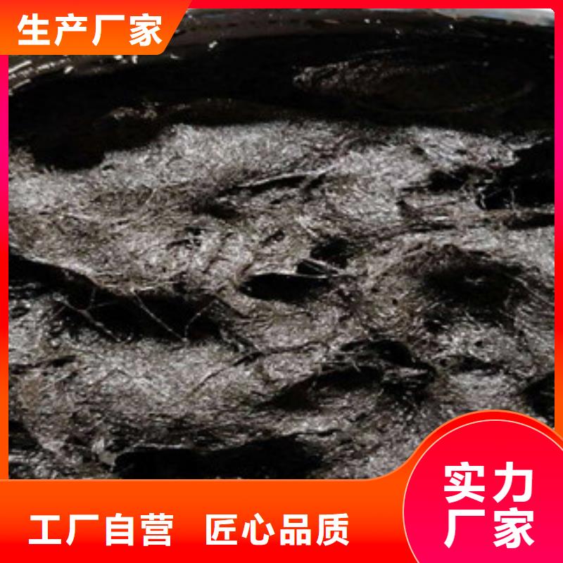 PVC橡塑止水带广硕【沥青板】_沥青木板批发商