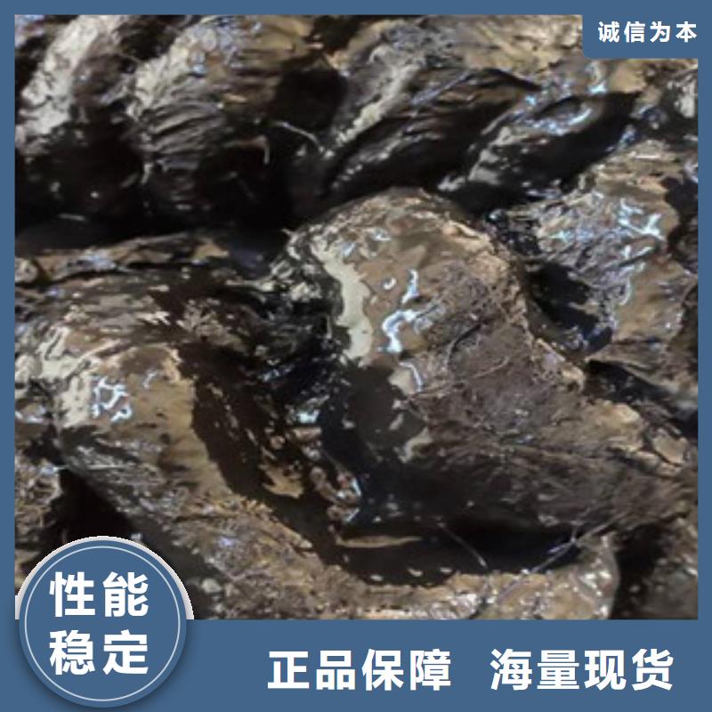 PVC橡塑止水带广硕【沥青板】_沥青木板批发商
