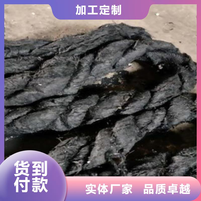 【沥青板】PVC橡塑止水带高质量高信誉广硕PVC橡塑止水带