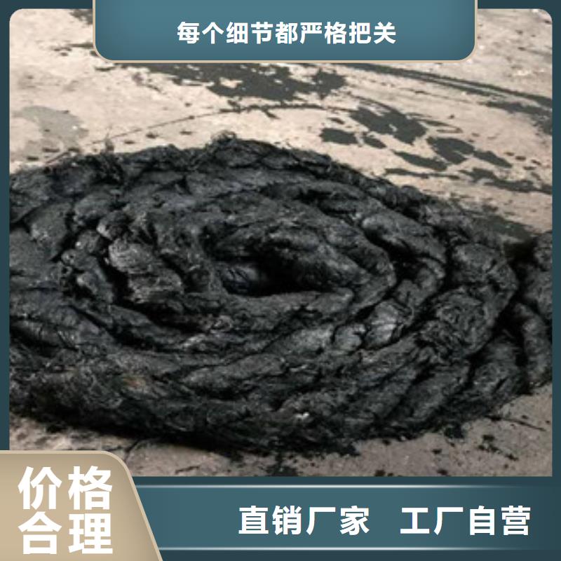 【沥青板】PVC橡塑止水带高质量高信誉广硕PVC橡塑止水带