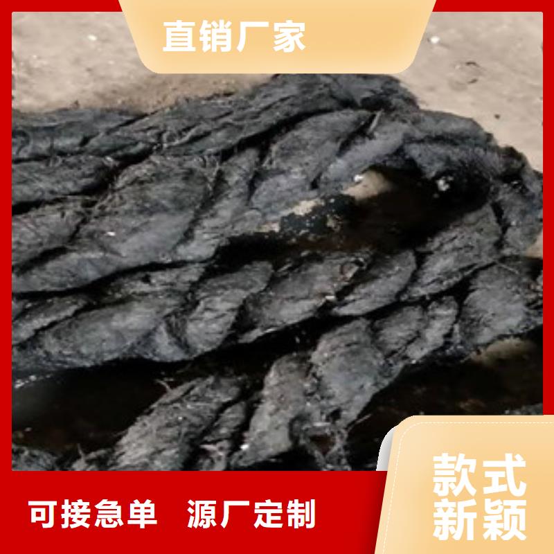 广硕PVC橡塑止水带【 沥青板_PVC橡塑止水带厂家质量过硬】云商赢企