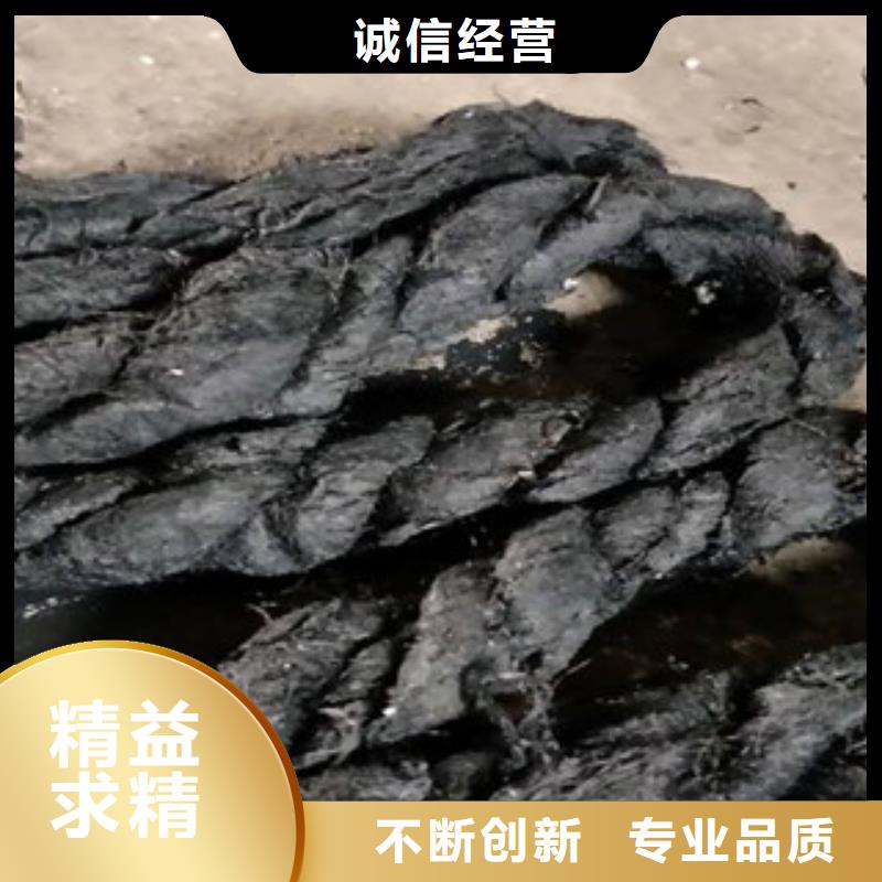 沥青板沥青麻筋满足客户所需