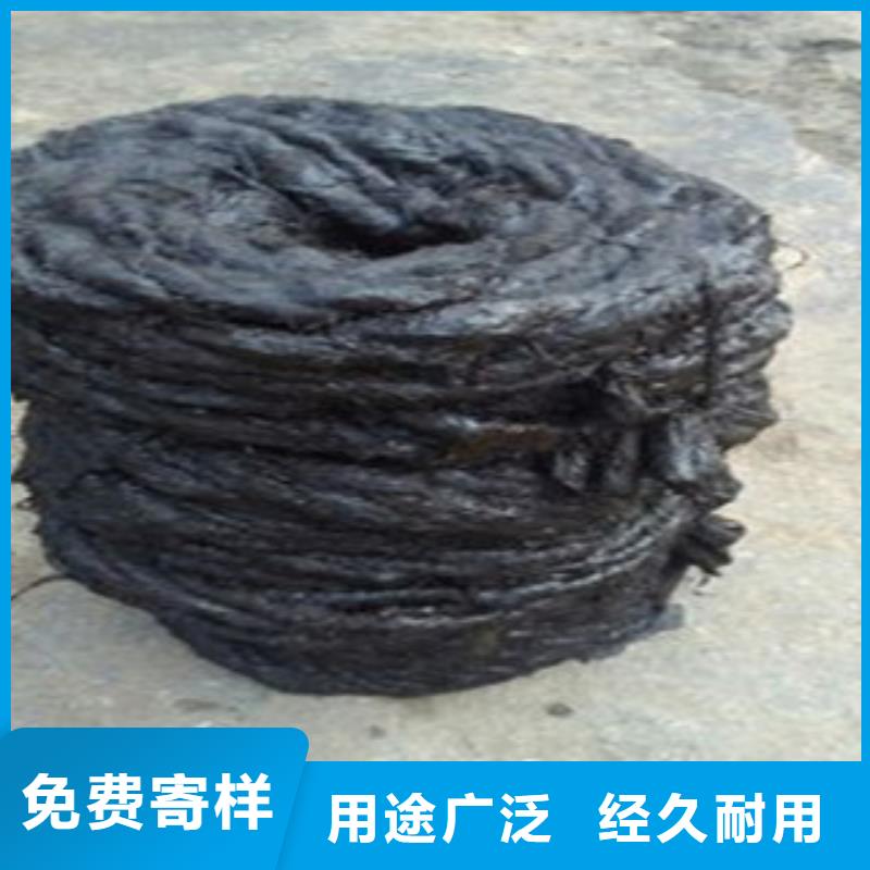 沥青板沥青麻筋满足客户所需