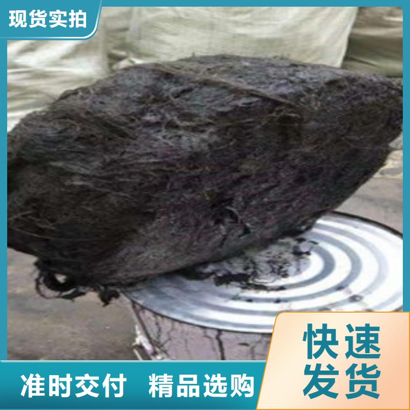 沥青板,钢边止水带海量货源