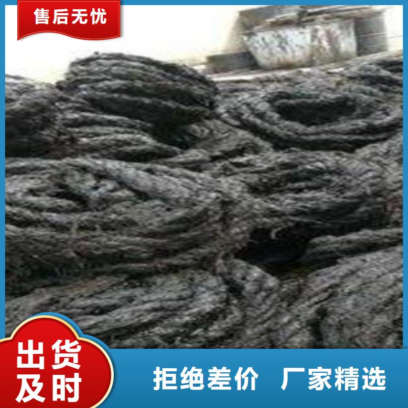 沥青板沥青麻筋满足客户所需
