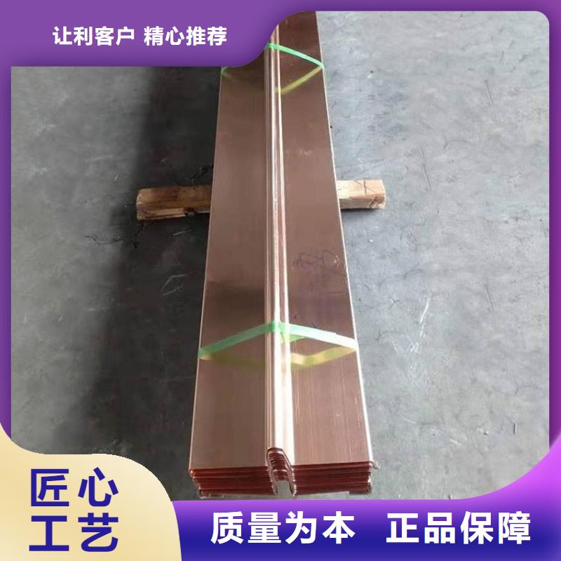 镀锌止水钢板性价比高