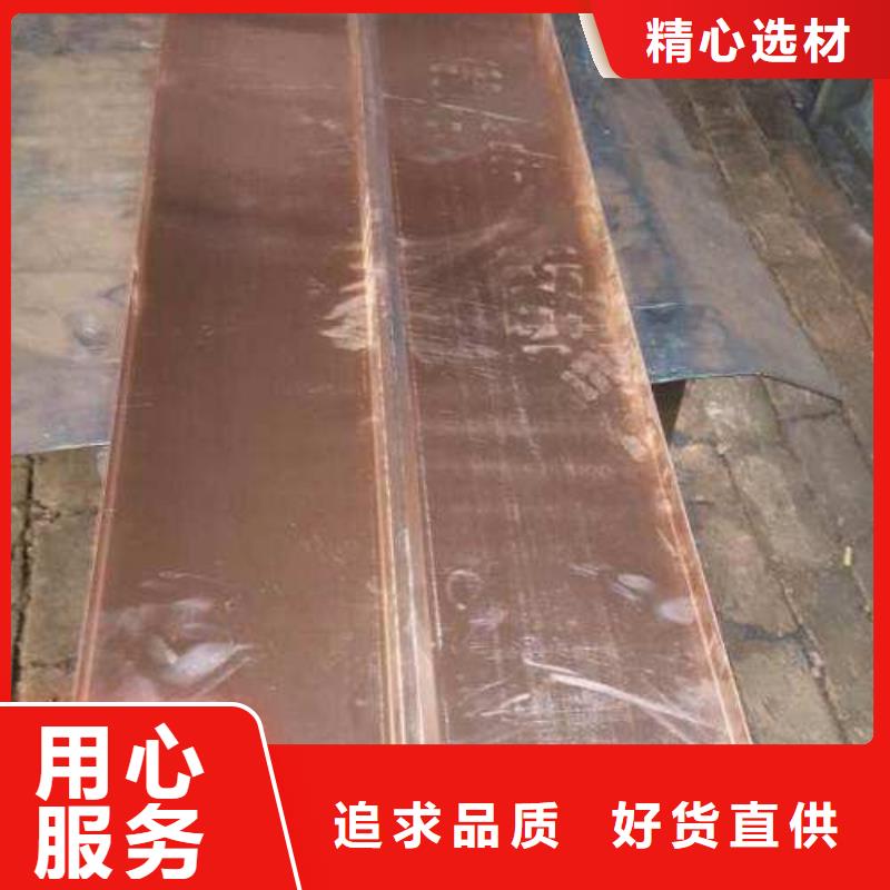 镀锌止水钢板橡胶止水带支持定制批发