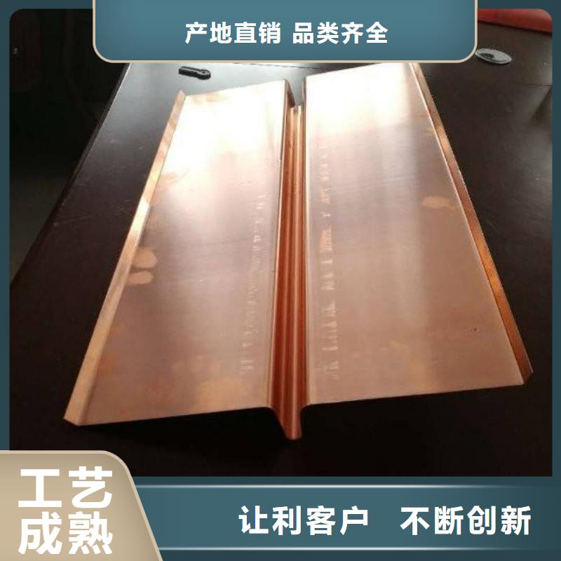 生产镀锌止水钢板的公司