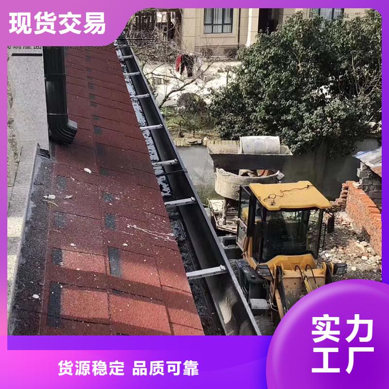 阳光房彩铝雨水槽推荐厂家