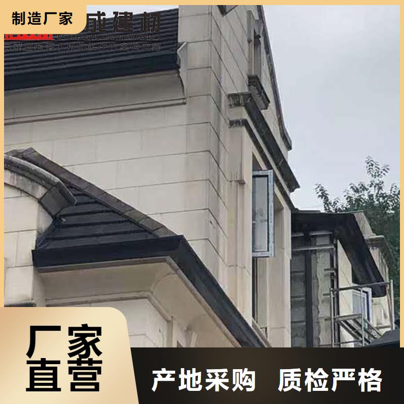 铝合金成品雨水槽施工队伍