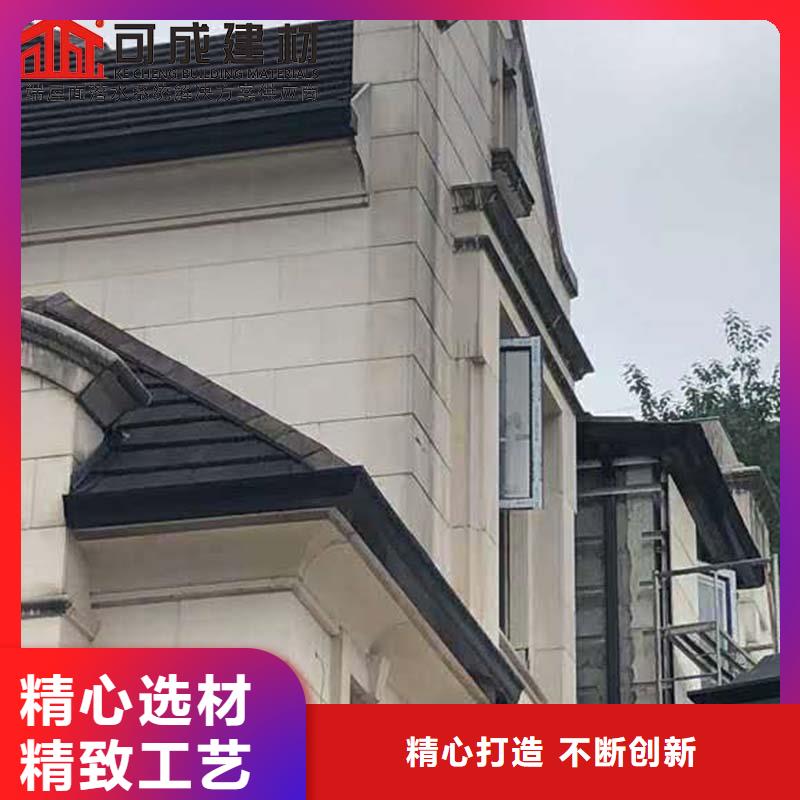 广益街道K型檐槽品质保证价格低