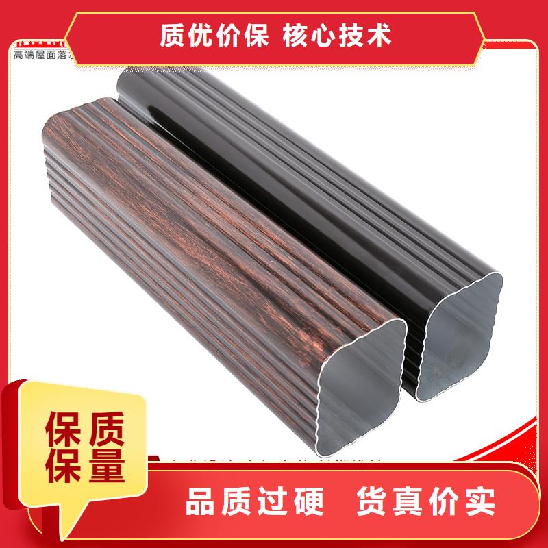 厂房彩铝雨水管靠谱厂家
