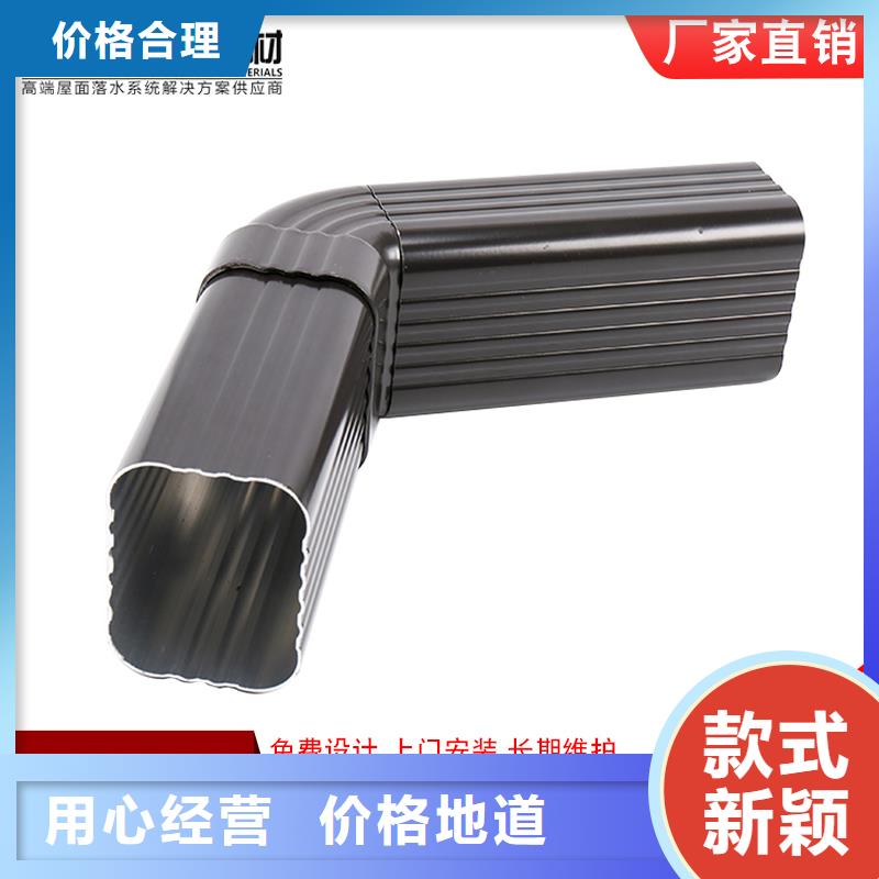 雨水管【成品天沟】厂家拥有先进的设备可成雨水槽