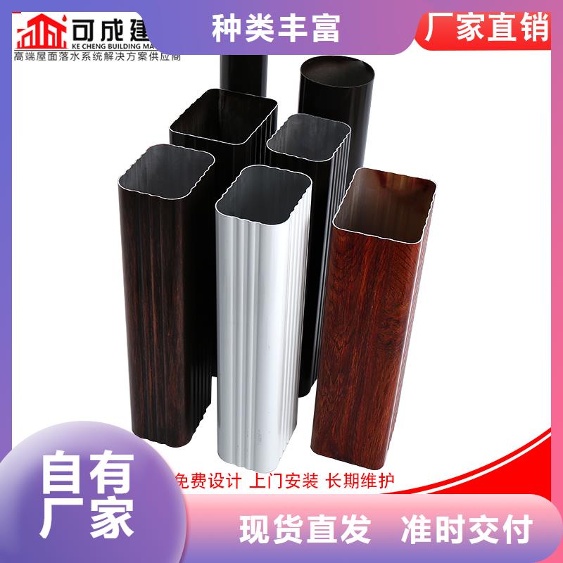 金属排水管现货供应