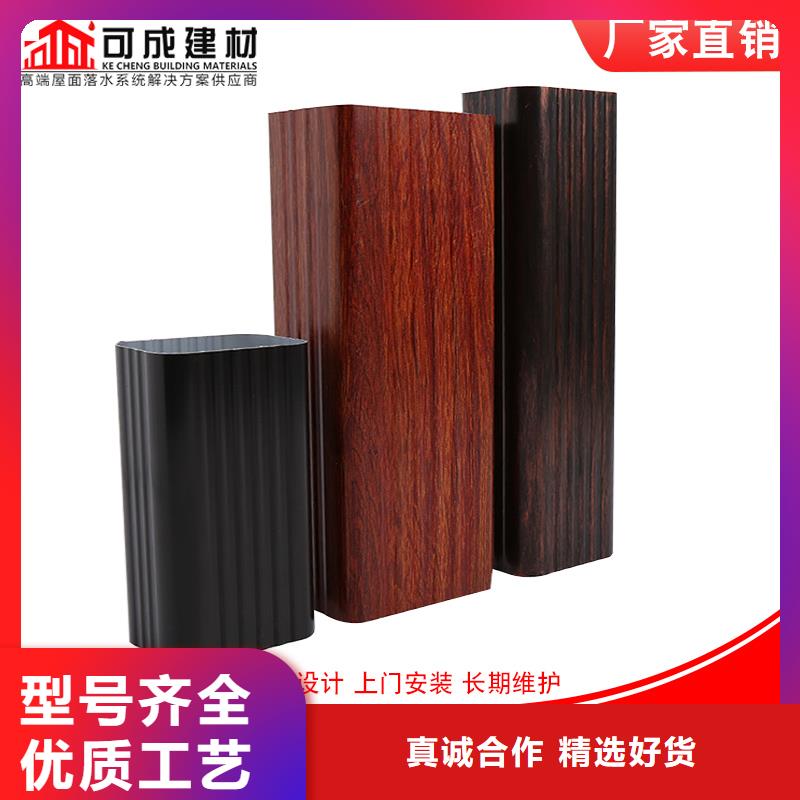 铝合金排水管出厂价格