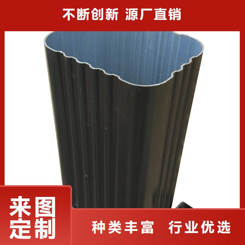 金属落水管生产厂家