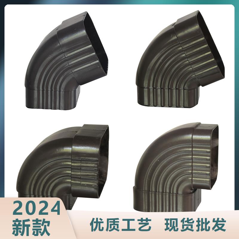 生产商【雨水管】成品天沟实力优品