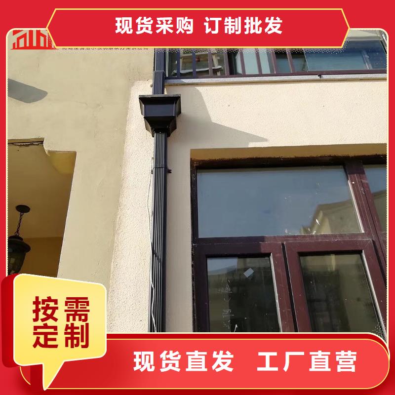 铝合金雨水管口碑好