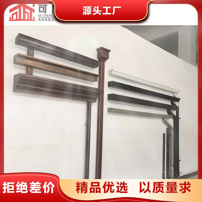 120*150铝合金雨水管厂家