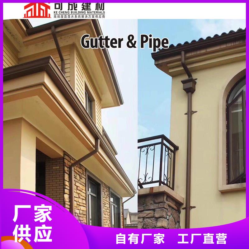 雨水管成品天沟厂家直销供货稳定