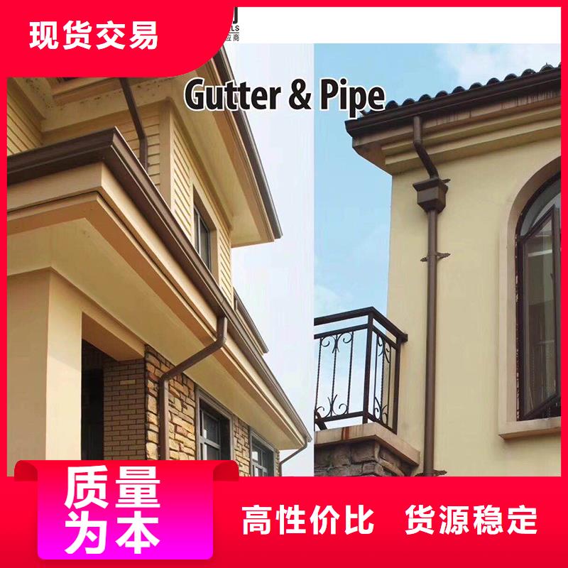 镀锌雨水管图片