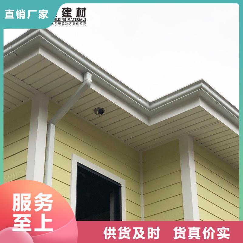 【 雨水管 成品天沟实力工厂】本地厂家