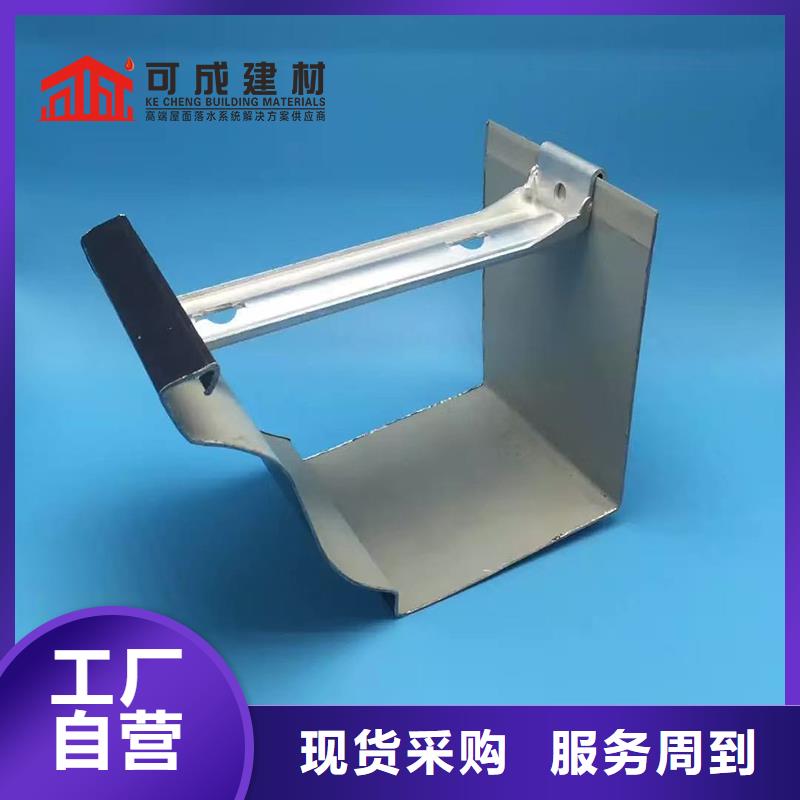 可成产品实拍 雨水管_【成品天沟】诚信经营、客户信赖的厂家-(当地)服务商