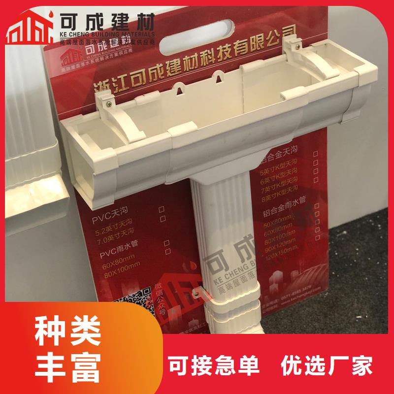 120*150铝合金落水管在线报价