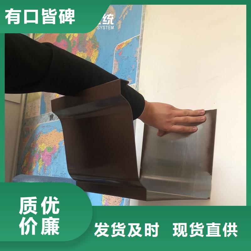 成品檐沟本地厂家