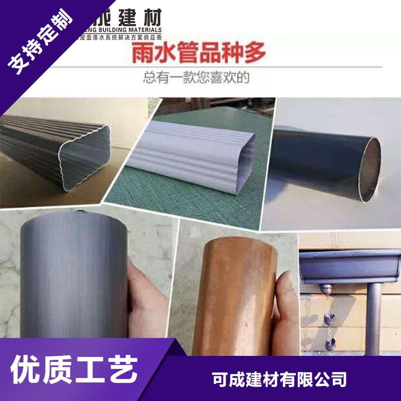 方形雨水管工厂电话