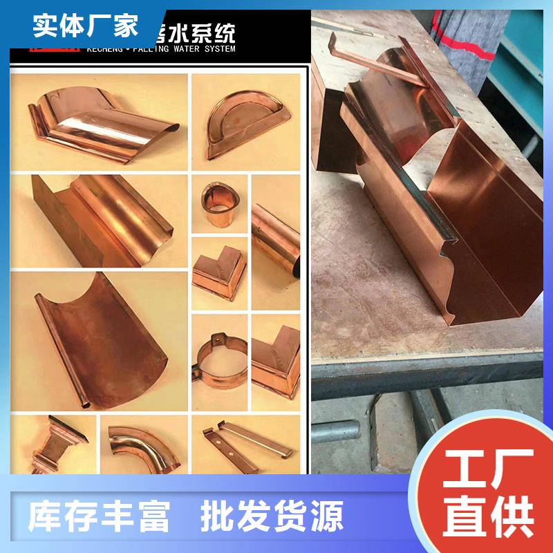 金属雨水管服务为先