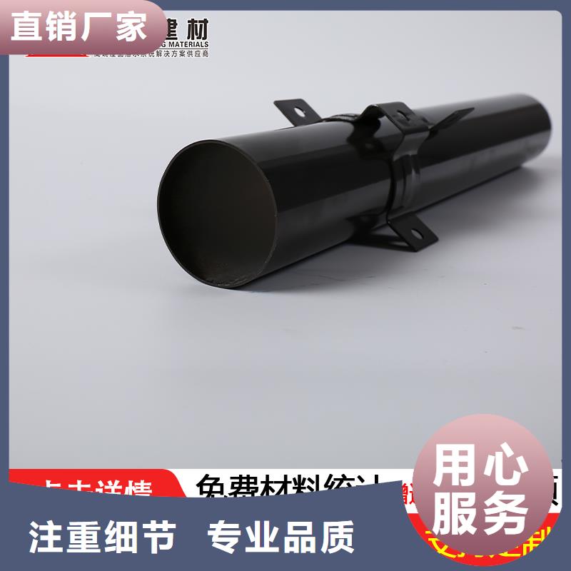 外墙方形金属雨水管直销价格