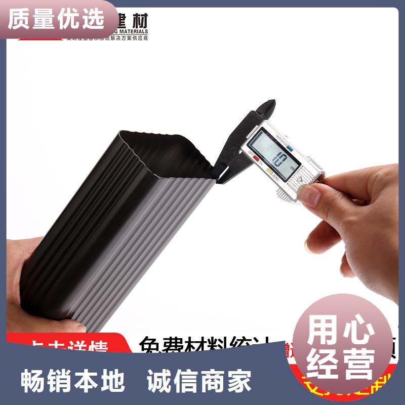 厂房方形金属落水管价格实惠