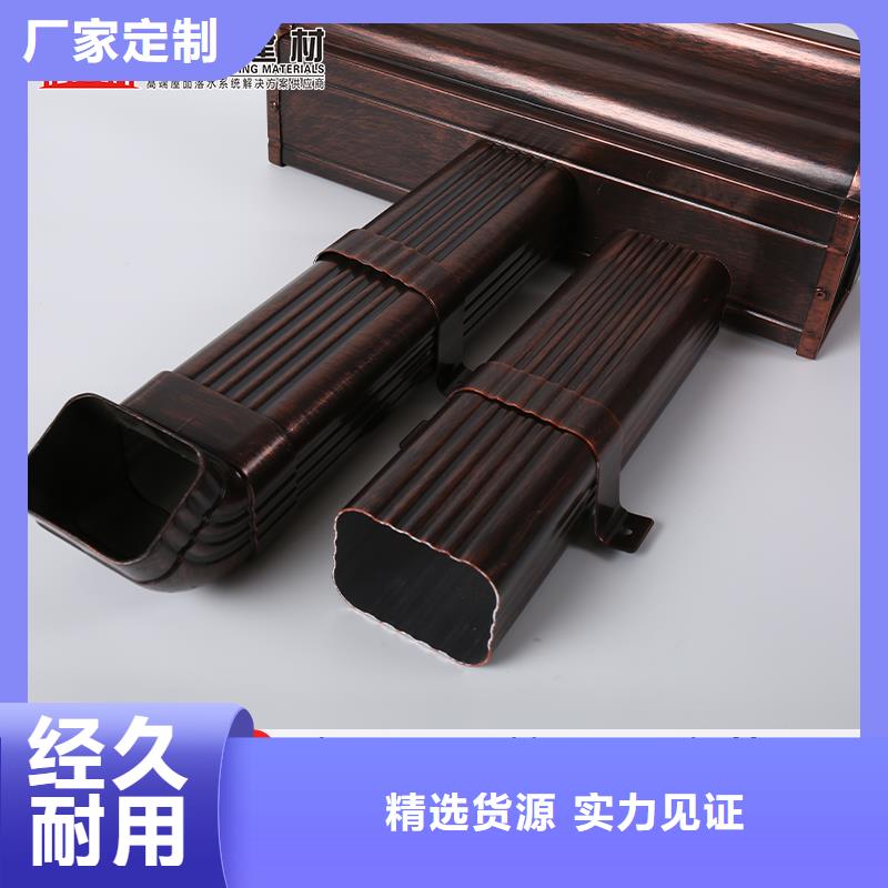 雨水管图集批发零售