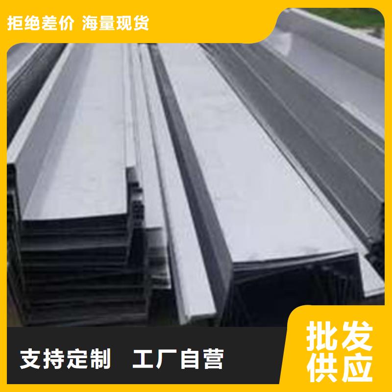 订购(中工)316L不锈钢板材加工 、316L不锈钢板材加工 生产厂家-订购(中工)