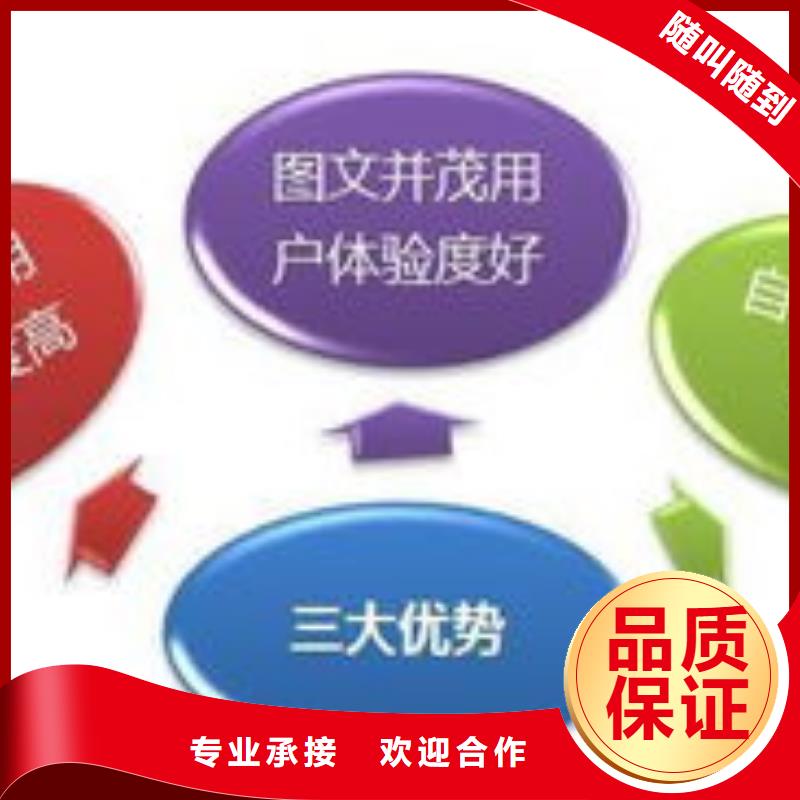 马云网络b2b平台开户诚实守信