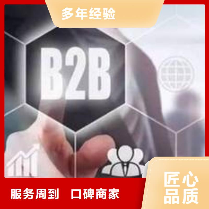 马云网络网络公司全市24小时服务