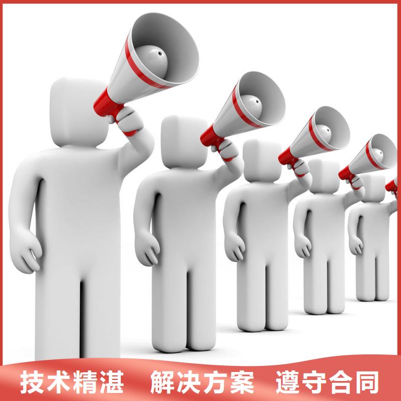 马云网络,小程序推广承接