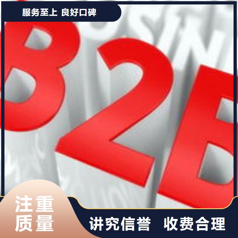 马云网络网络公司全市24小时服务