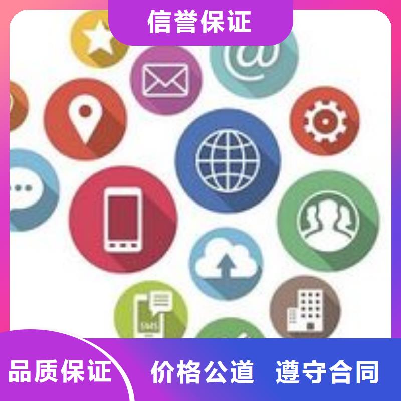 马云网络网络代运营实力雄厚