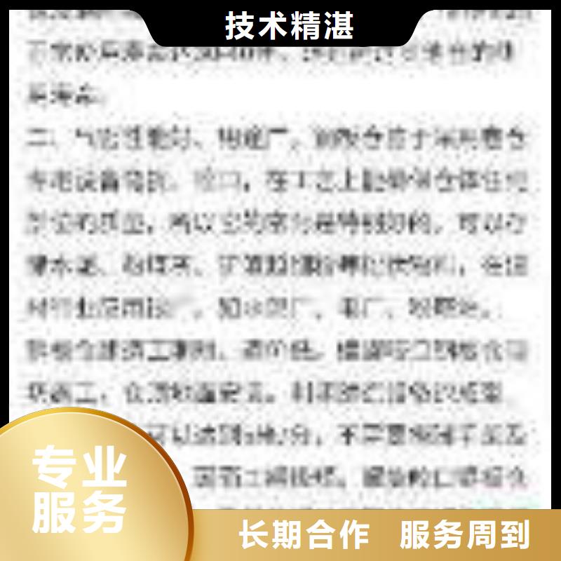 手机网络公司匠心品质