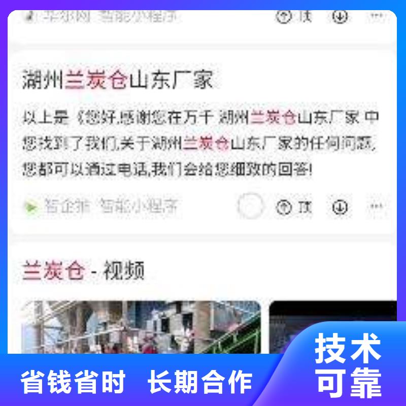 手机网络公司售后保障