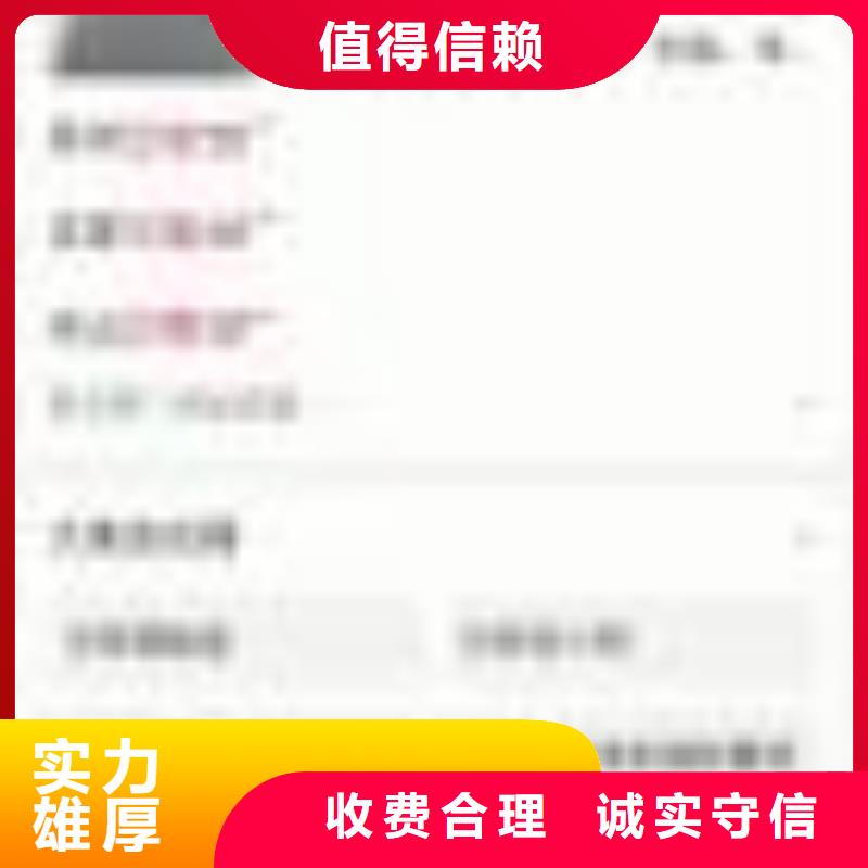 手机【手机智能小程序】品质优