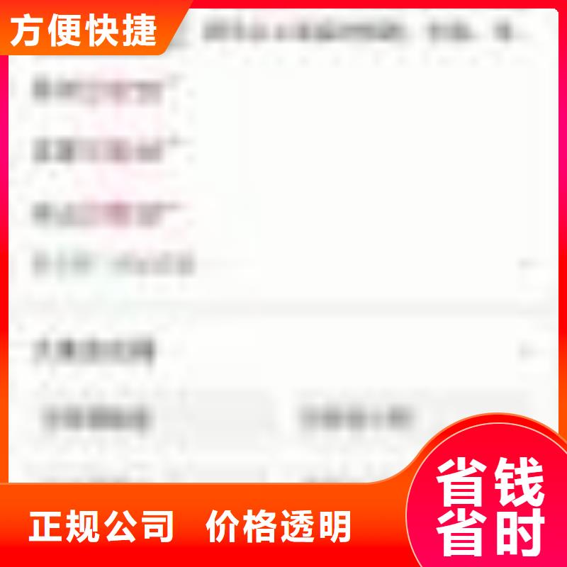 手机网络运营价格美丽